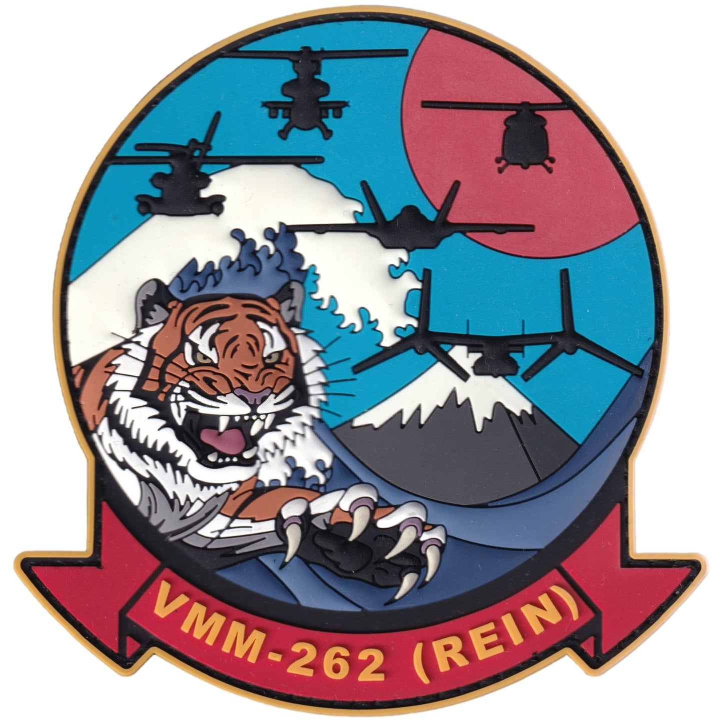 Army Patch - UPASI XII - RINT 1 - UAV Unit