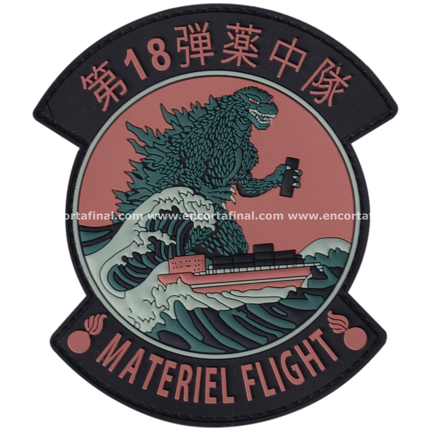 Parche USAF 18th Munitions Flight - Material Systems/OCP