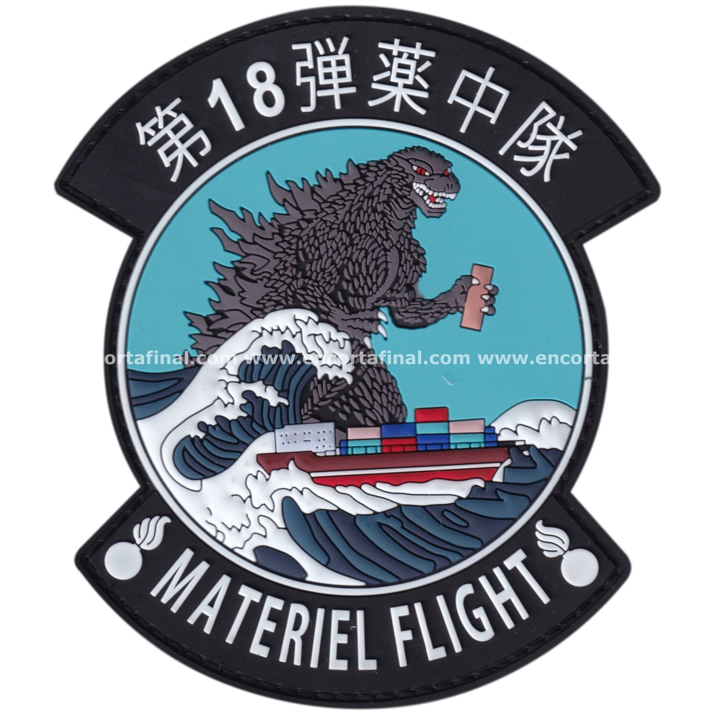 Parche USAF 18th Munitions Flight - Material Systems/OCP