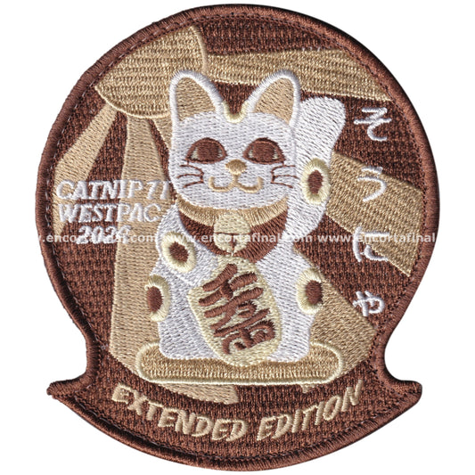 Parche VRC-40 Rawhides Catnip Westpac 2024