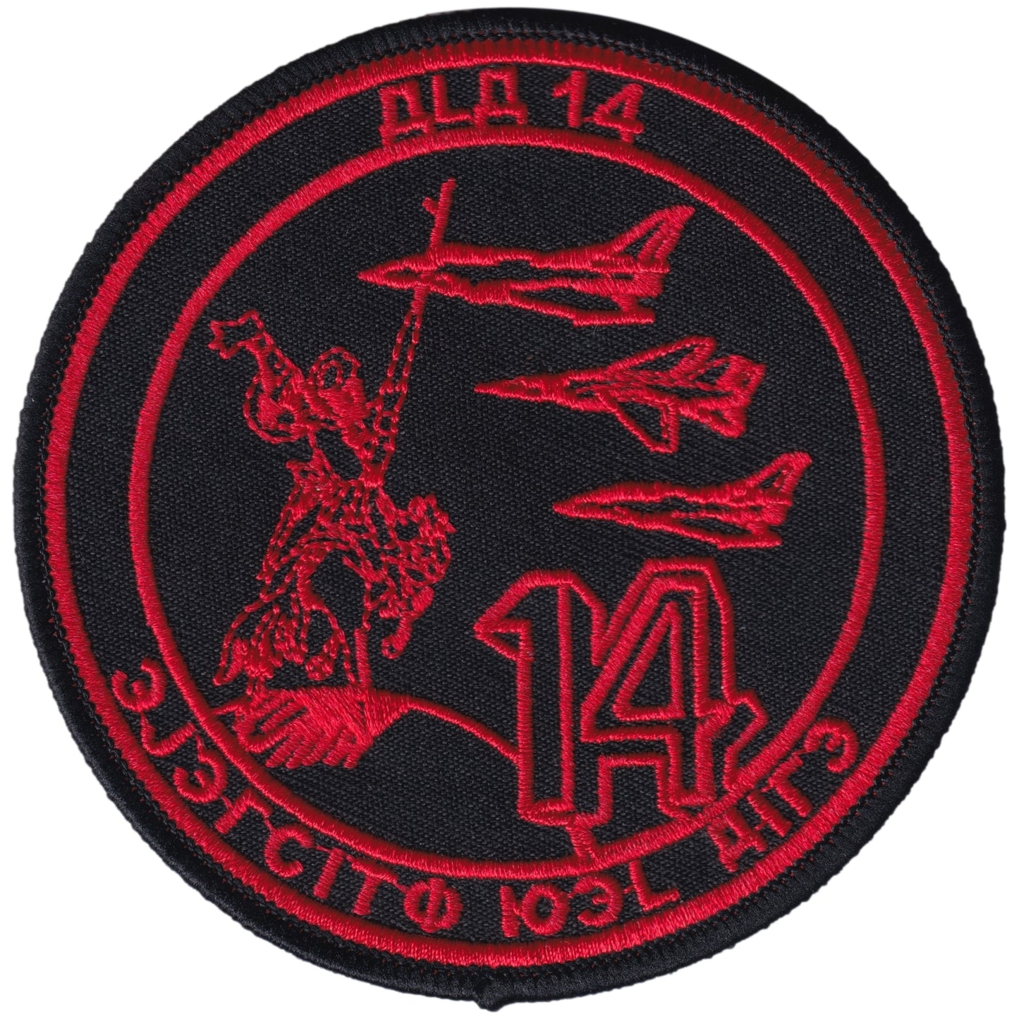 Parche Ala 14 - Ejercito del Aire - Eurofighter Typhoon + Iman de regalo