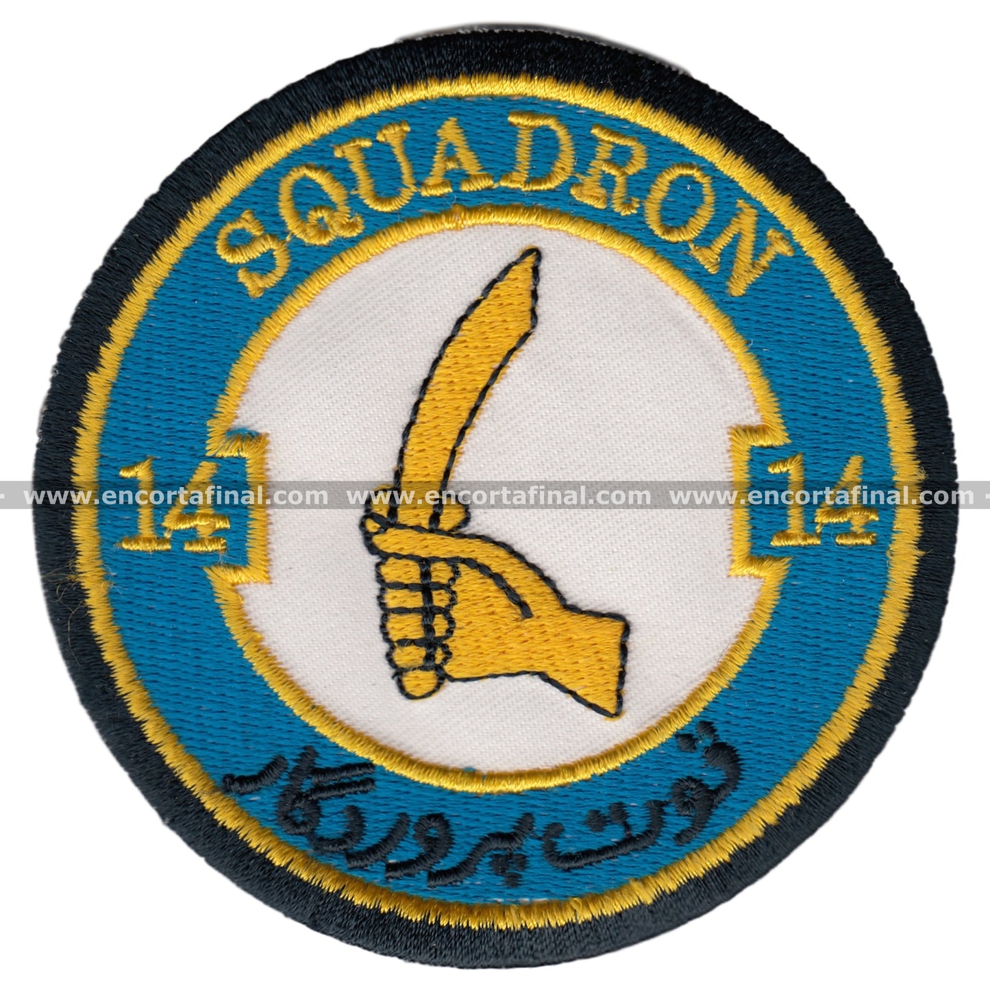 Patch 14 Squadron