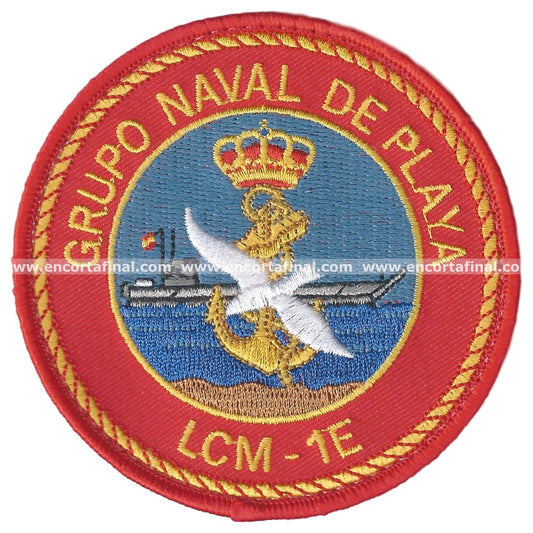 Spanish Navy Patch