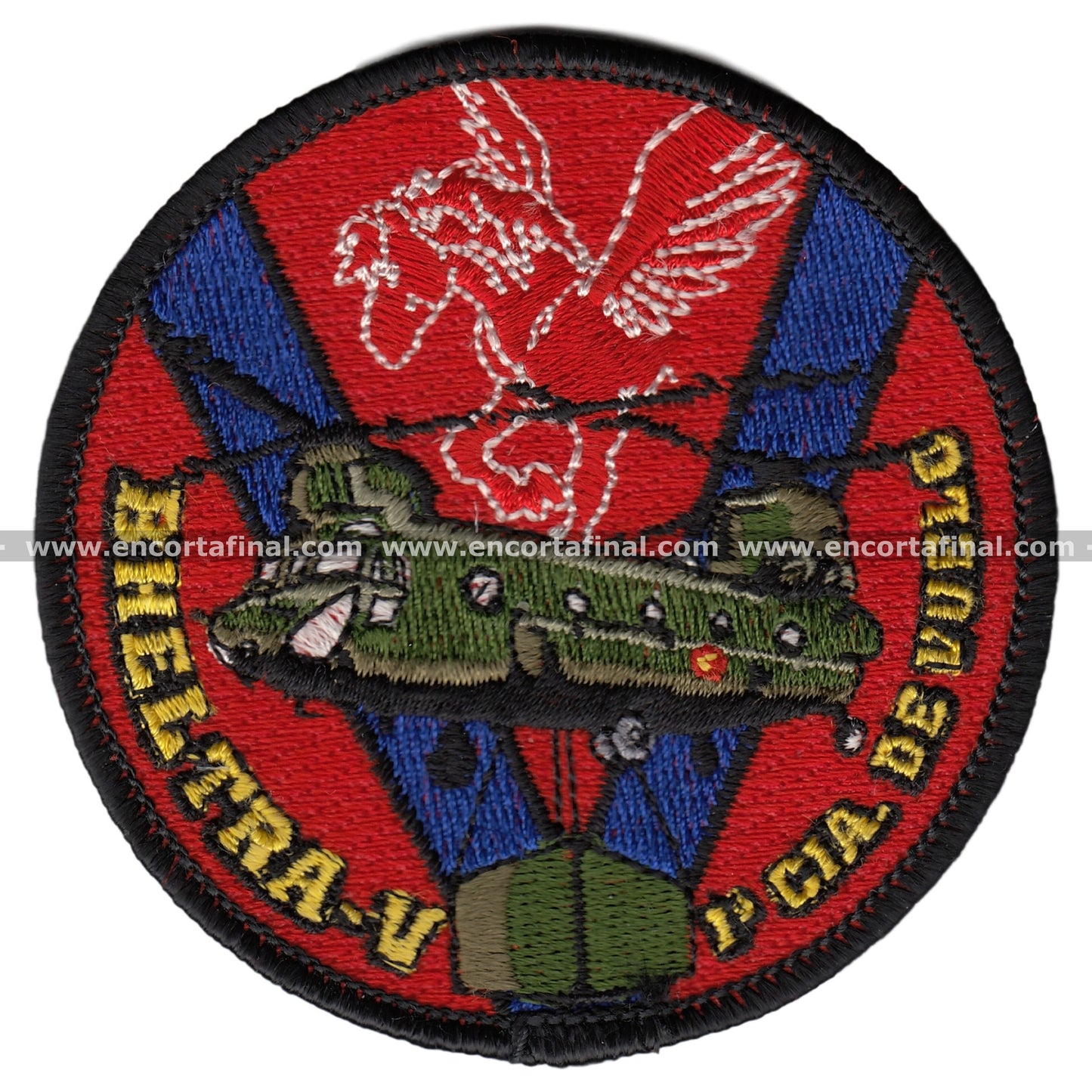 Army Patch