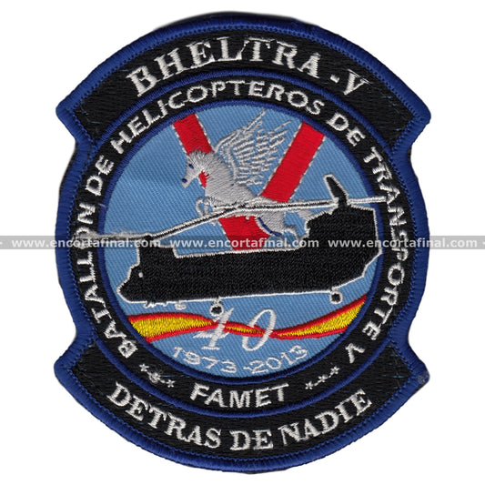 Parche Ejército De Tierra