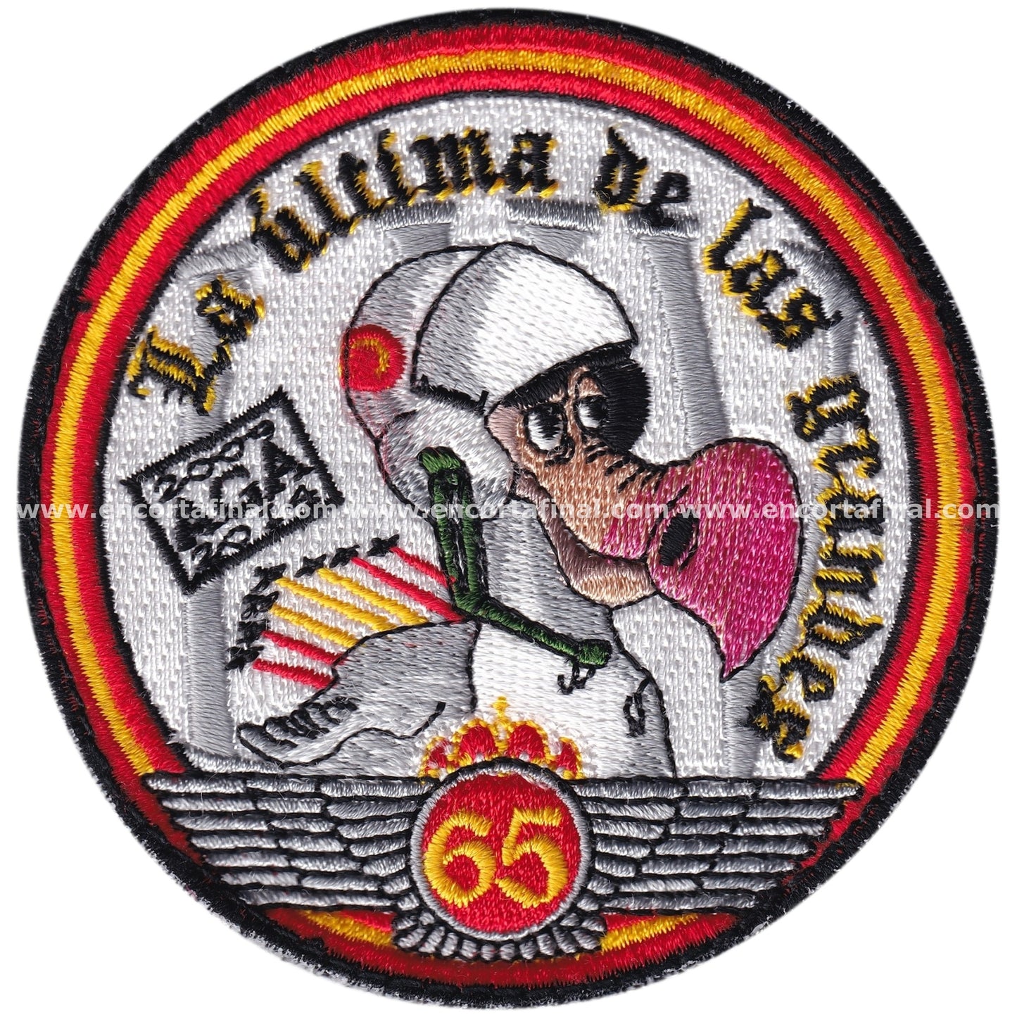 Parche Academia General del Aire (AGA) - 65 - La ultima de las Grandes - 2009-2014