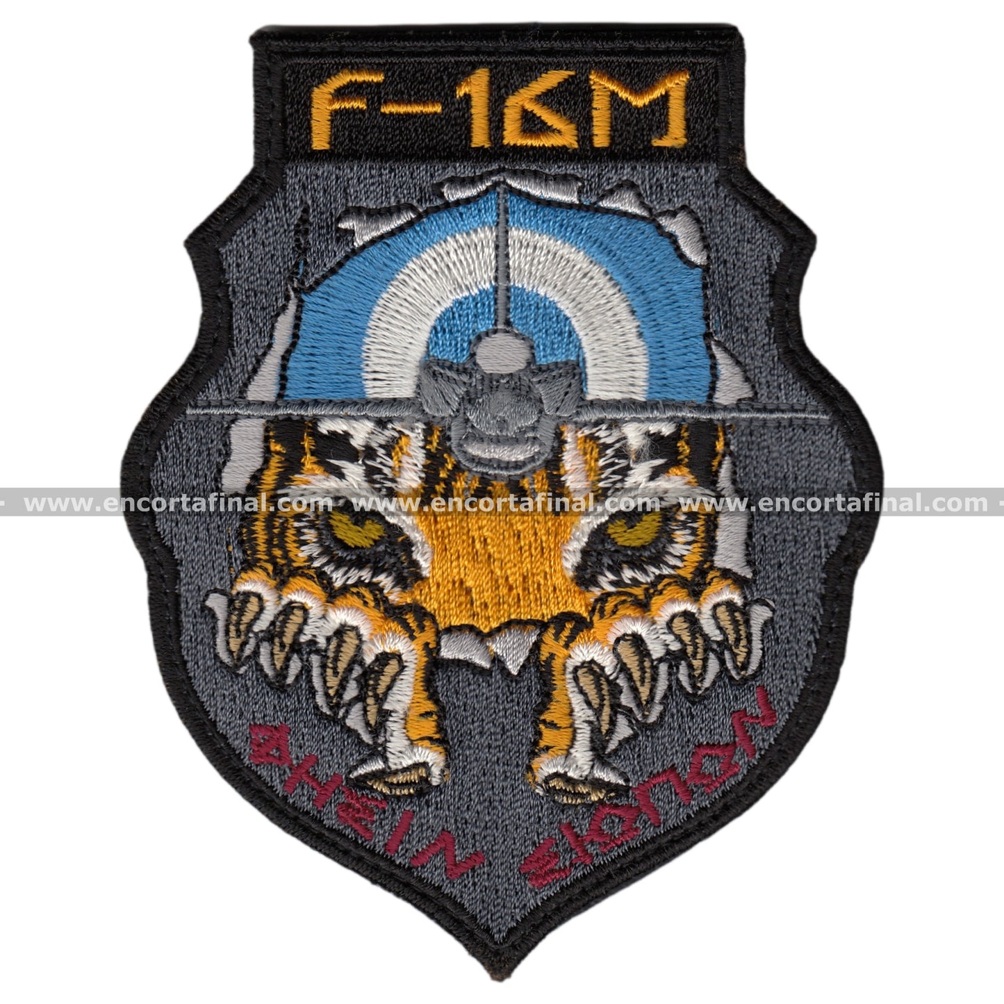 F-16M Patch