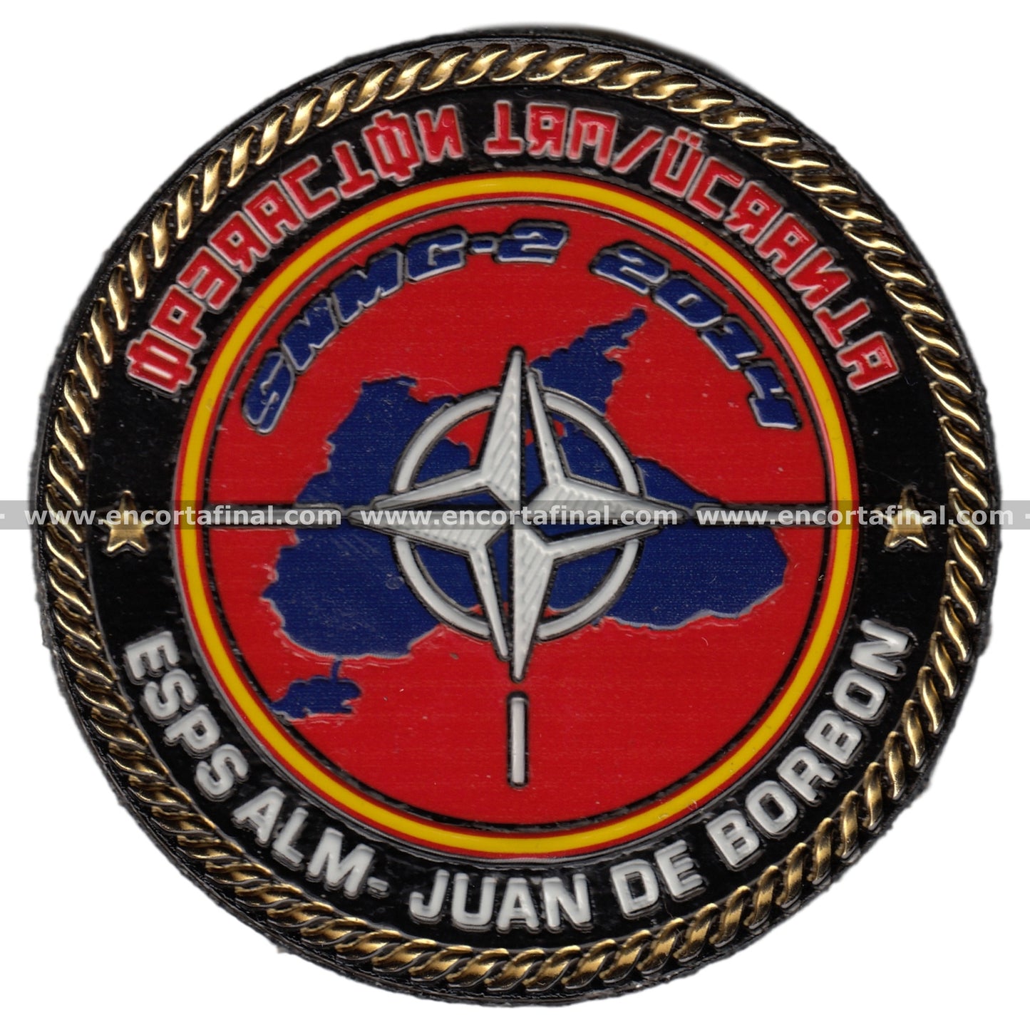 Admiral Juan de Borbón Frigate Patch (F-102)