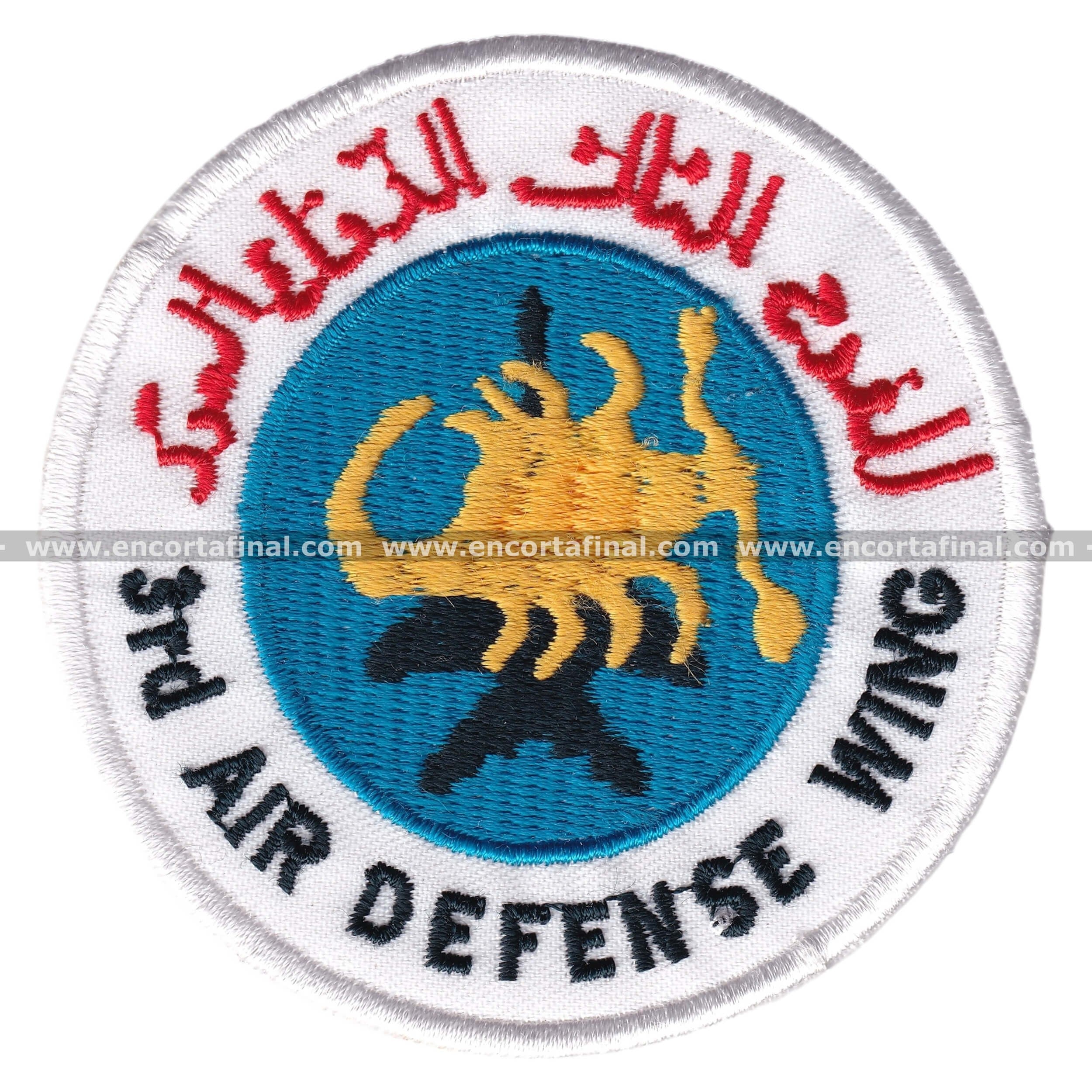 3rd Wing Shield International Patch - 3rd Air Defense Wing – En Corta Final