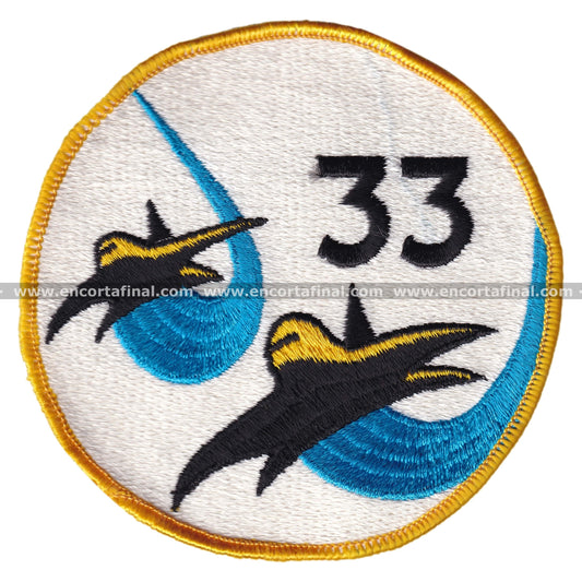 International Patch [Size XL] - 33