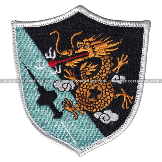 International Patch