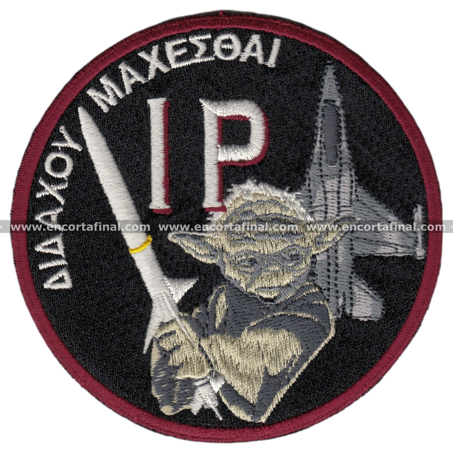 Ip F-16 Patch