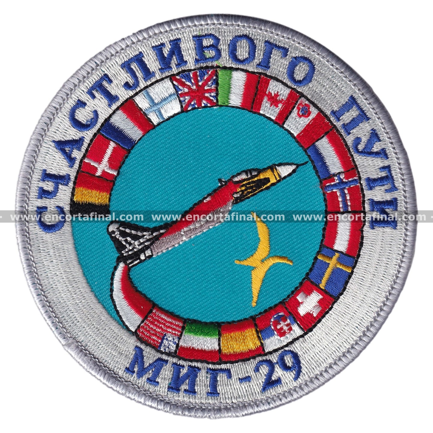 Mikoyan MiG-29 Patch - Bon Voyage