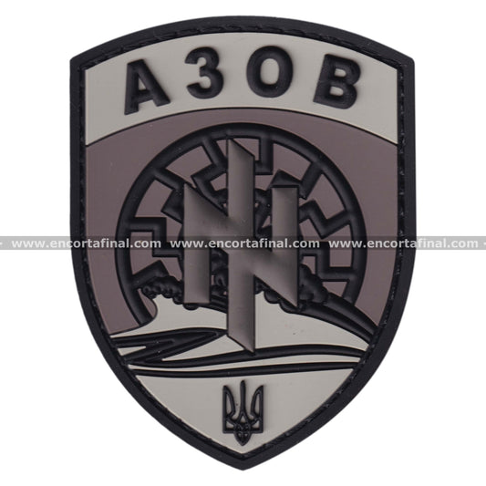 National Guard of Ukraine Patch - A30B