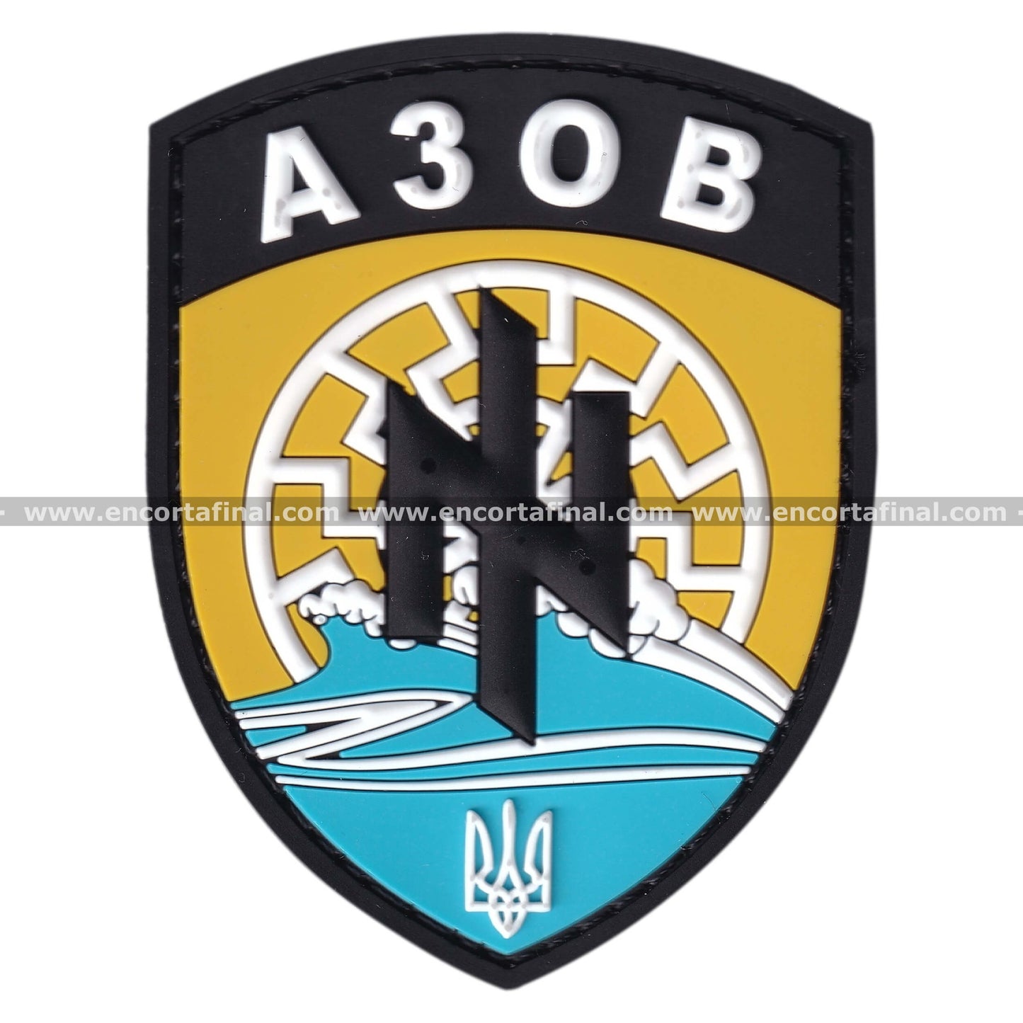 National Guard of Ukraine Patch - A30B