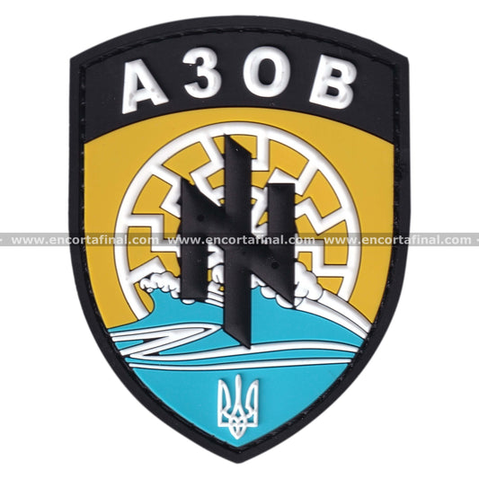National Guard of Ukraine Patch - A30B